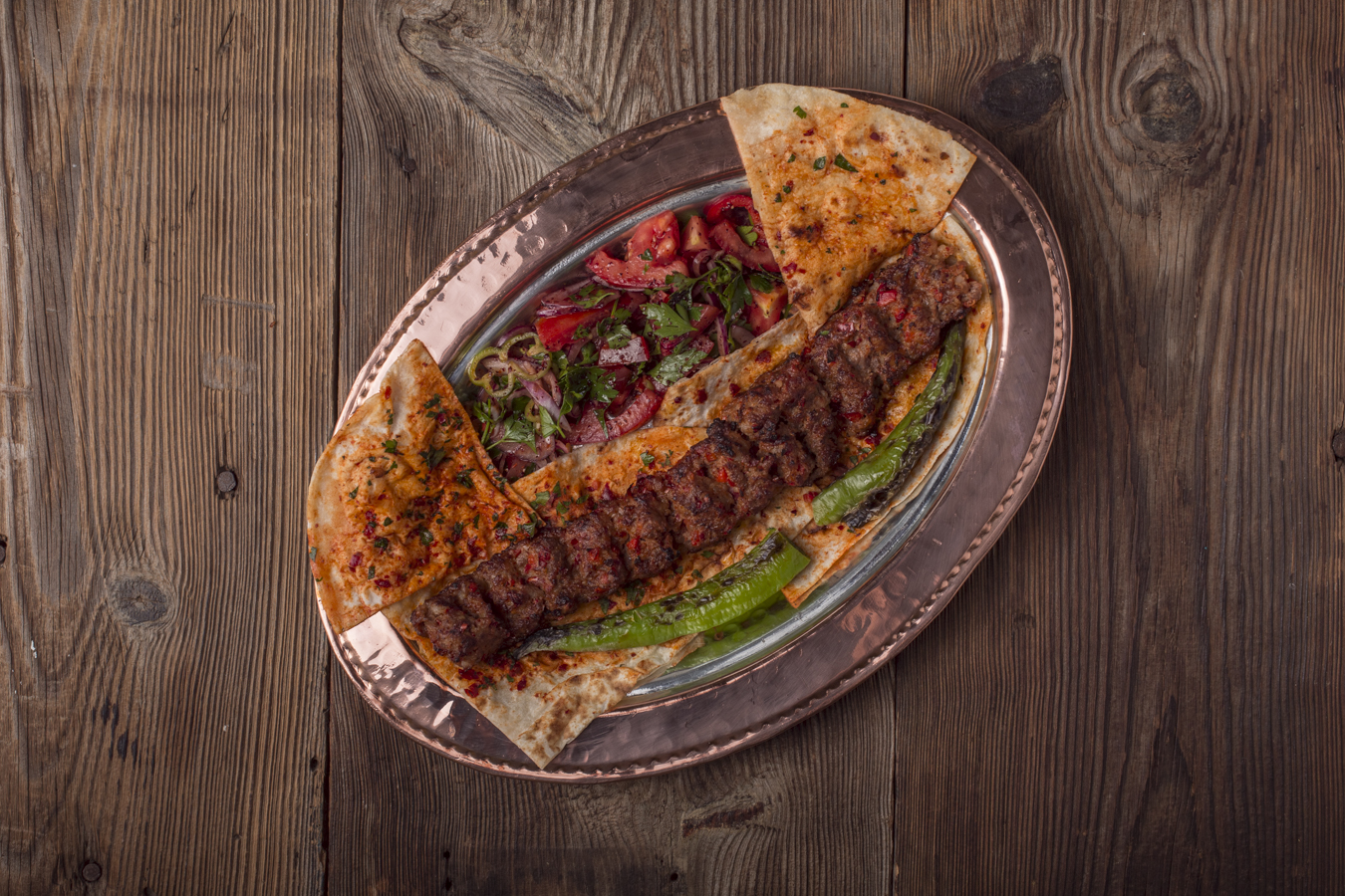 URFA KEBAP