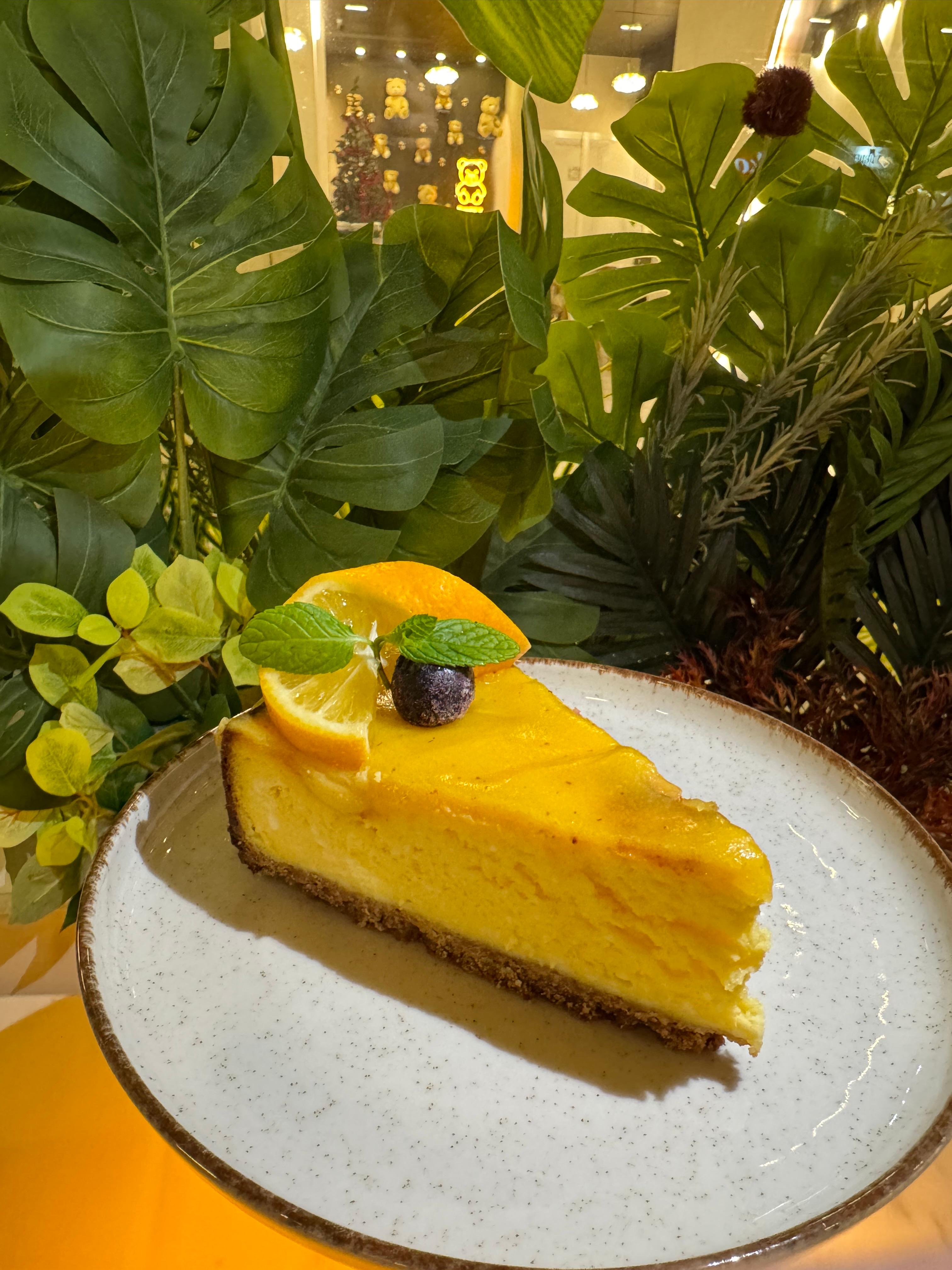 Limonlu cheescake